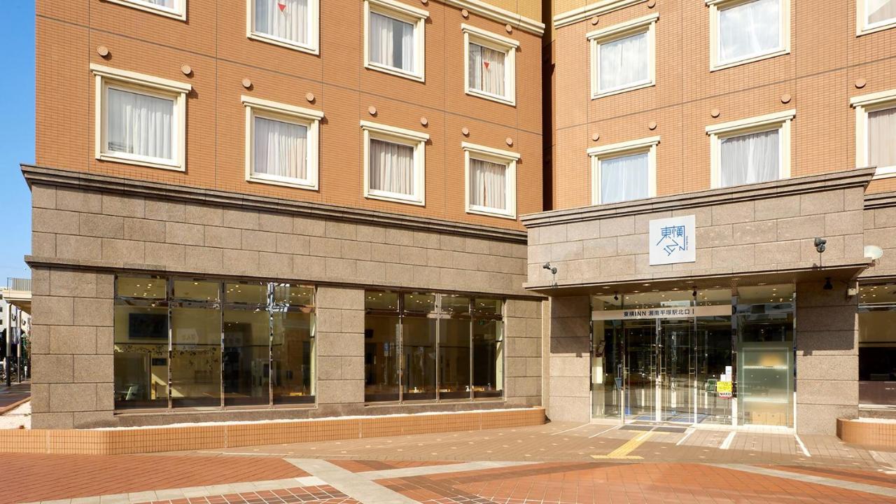 Toyoko Inn Shonan Hiratsuka Eki Kita Guchi No 1 Kültér fotó