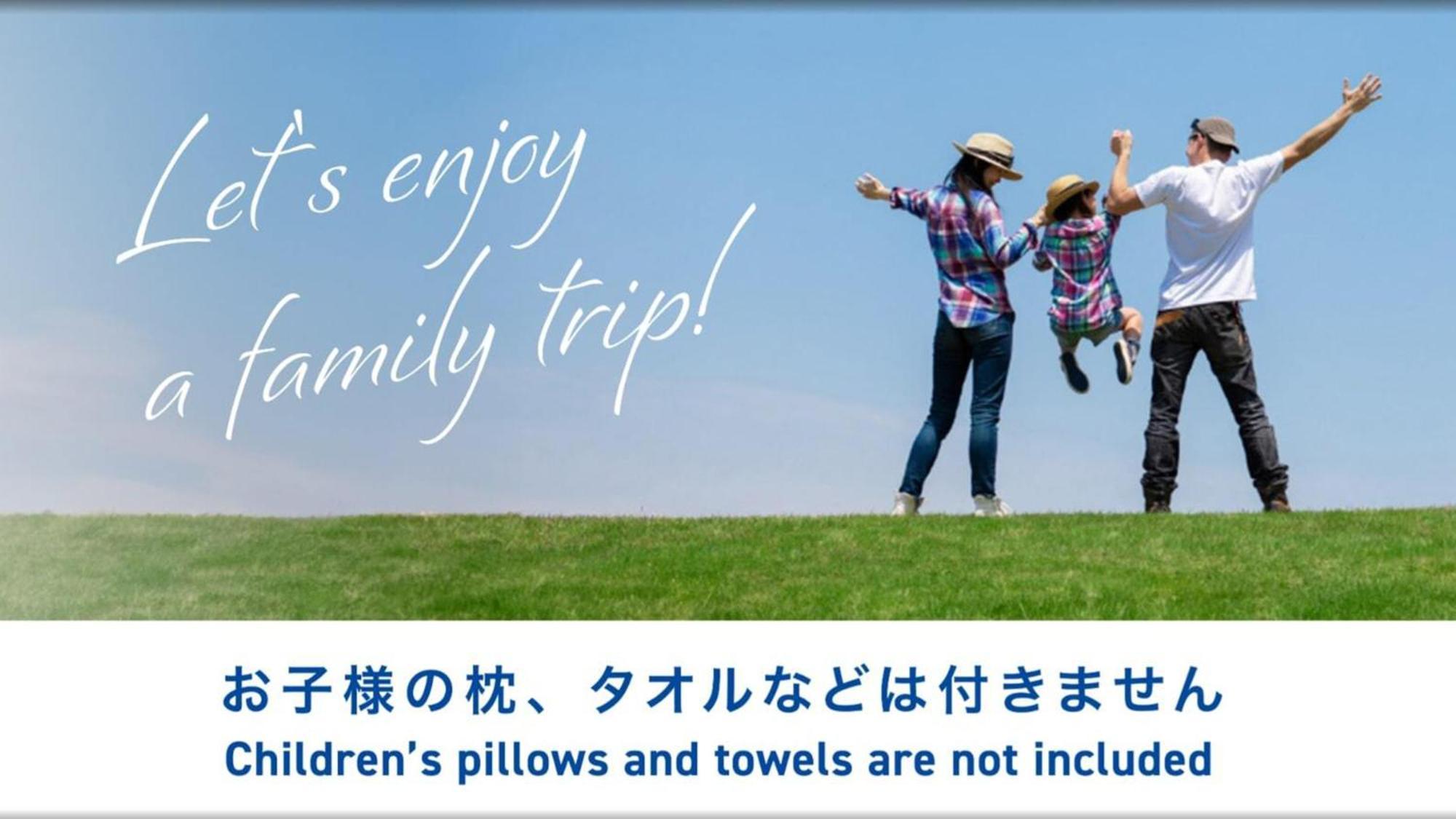 Toyoko Inn Shonan Hiratsuka Eki Kita Guchi No 1 Kültér fotó